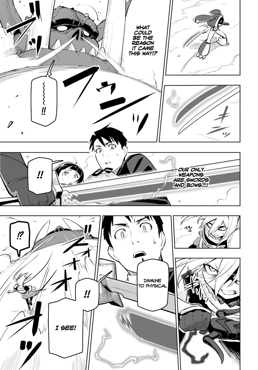 Sekai Saikyou no Kouei: Meikyuukoku no Shinjin Tansakusha Chapter 9 20